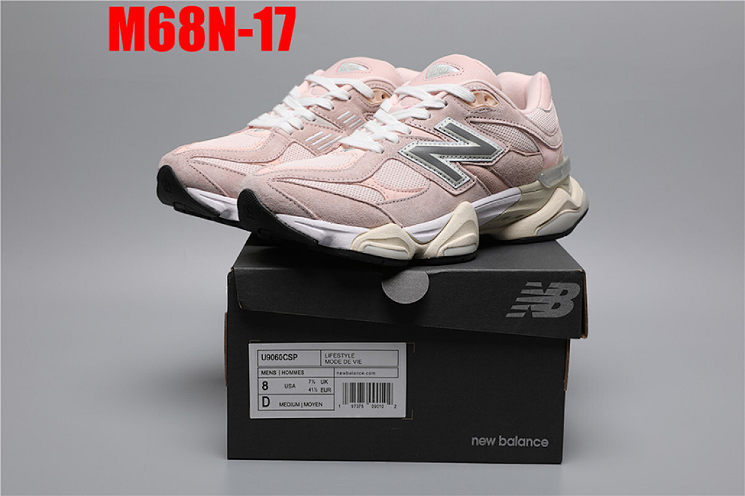 New Balance 9060 · M68N — תמונה 20