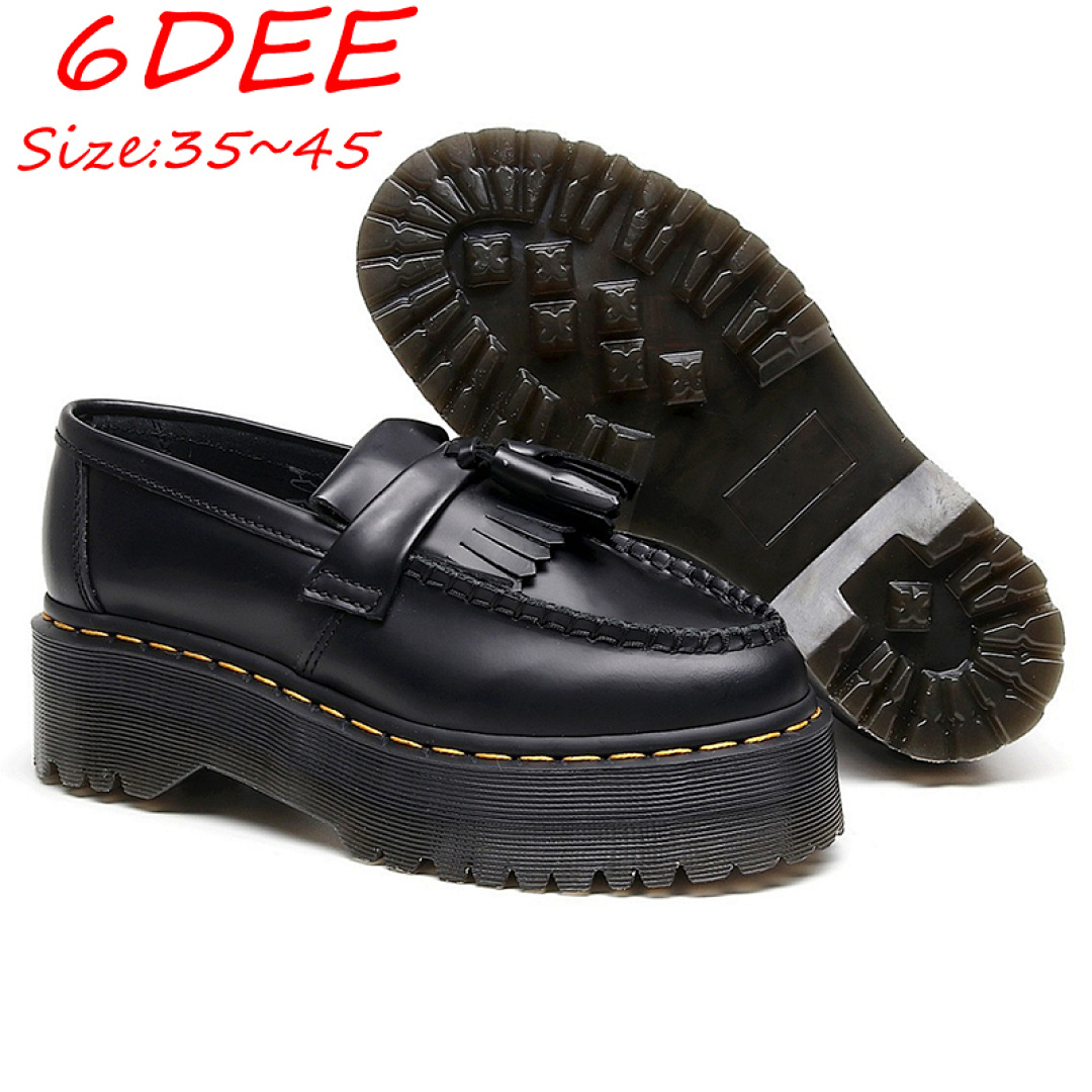 Dr. Martens Adrian · 6DEE — תמונה 8