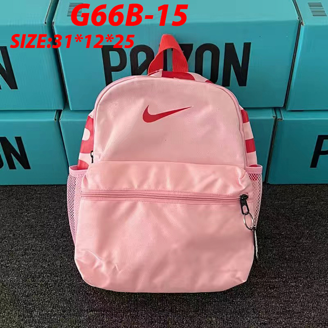 Nike Brasilia JDI Mini Backpack · G66B — תמונה 20