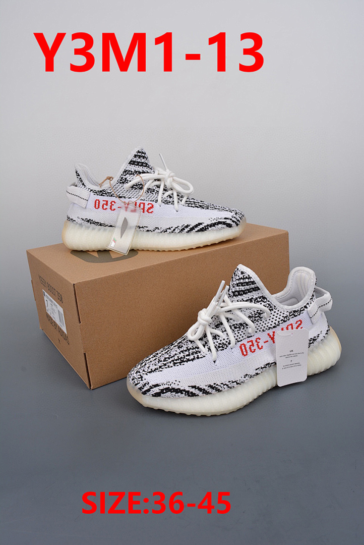 Adidas Yeezy Boost 350 V2 Earth · Y3M1 — תמונה 11
