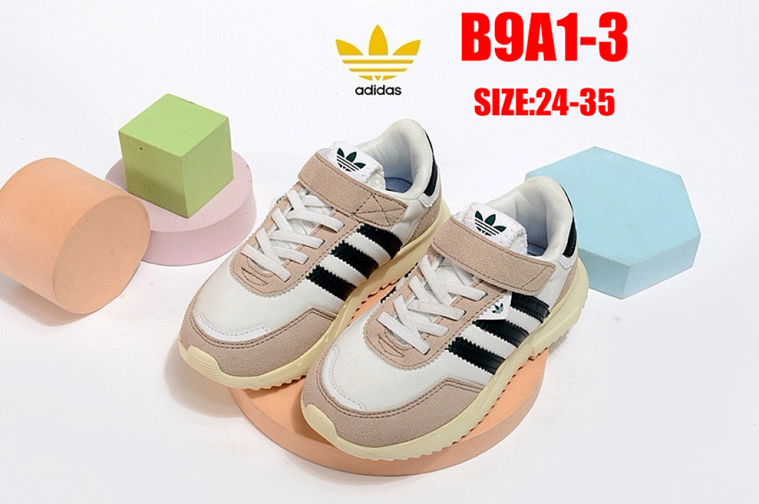 Adidas Run 70s 2.0 · B9A1 — תמונה 14