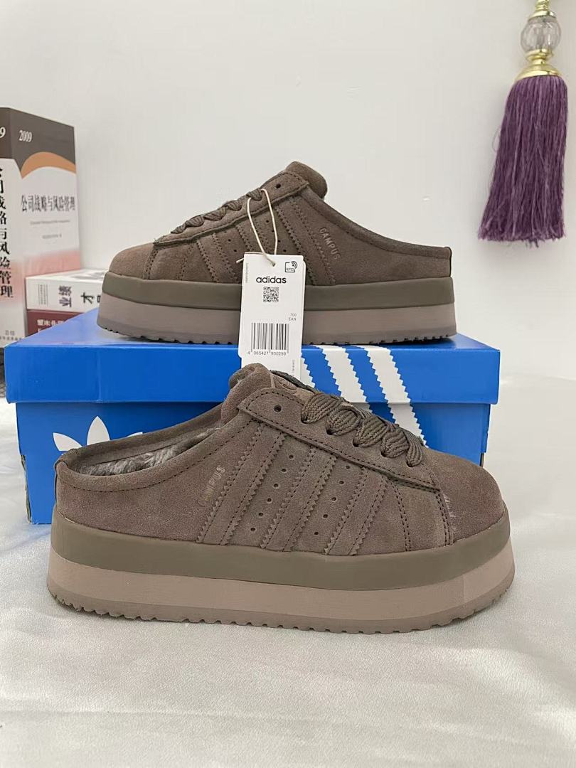 adidas Campus 00s Winter · 888Y