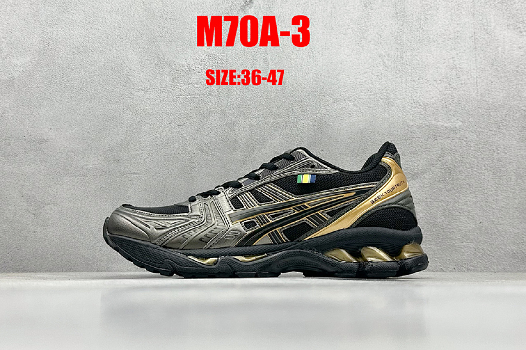 Asics Gel-Kayano 14 · M70A — תמונה 22