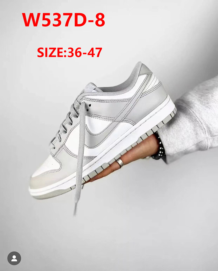 Nike Dunk Low Coast · W537D — תמונה 14