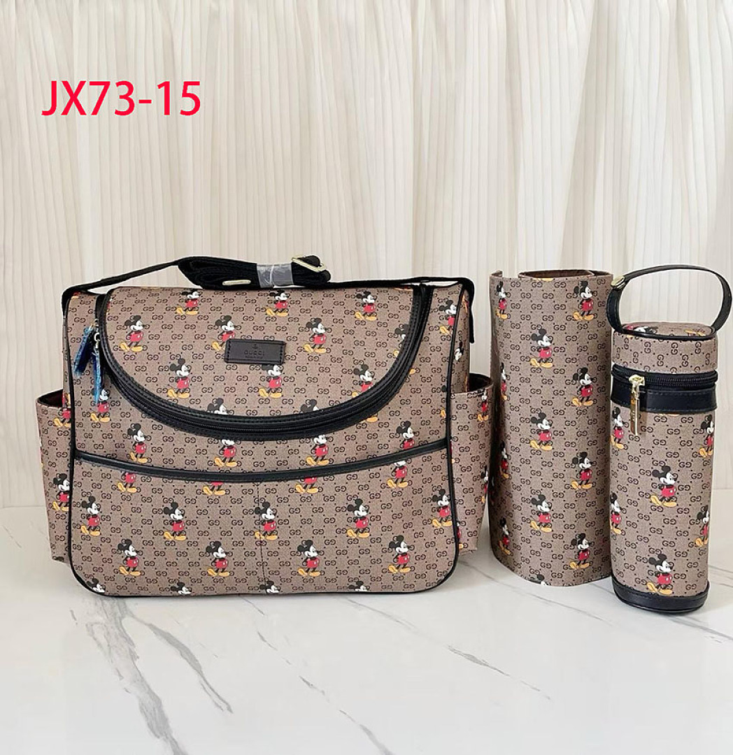 Gucci GG Supreme Diaper Bag · JX73 — תמונה 16