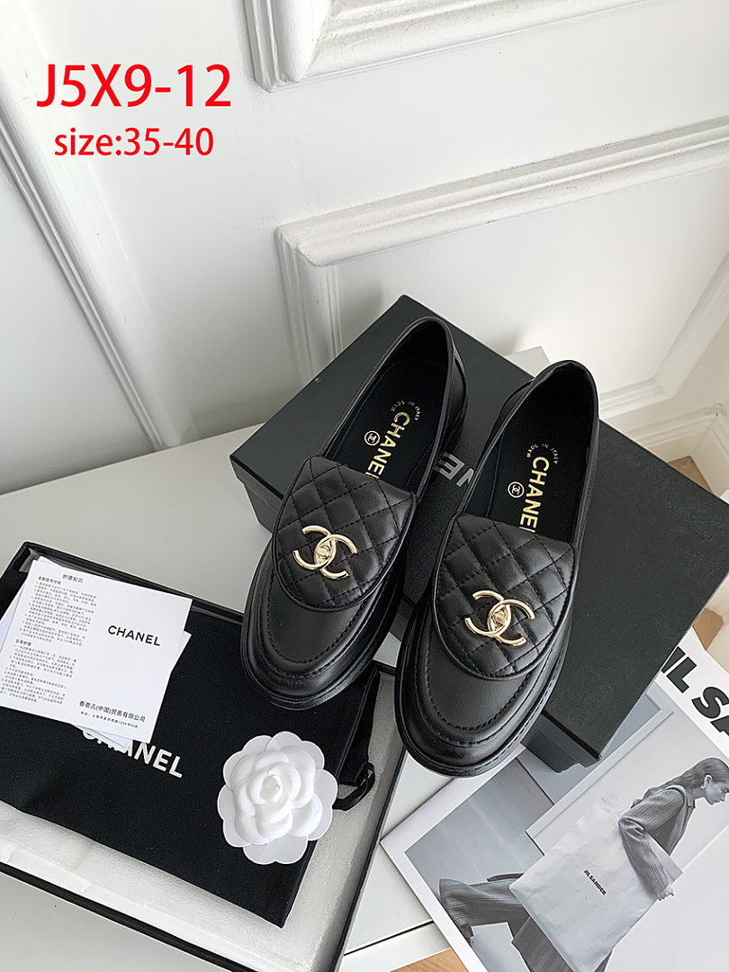 Chanel Quilted CC Turnlock Loafers · J5X9
