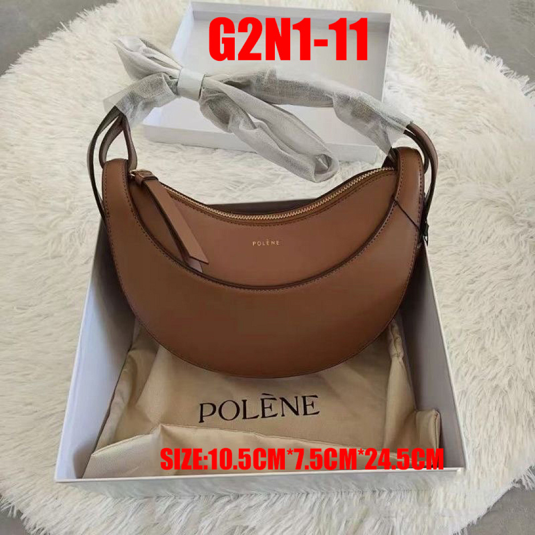 Polène Numéro Dix · G2N1 — תמונה 11