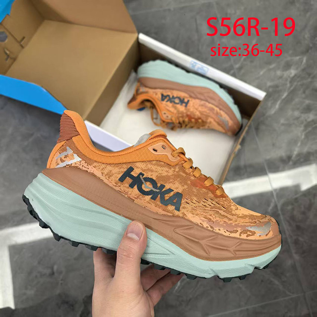 HOKA Stinson 7 · S56R — תמונה 9