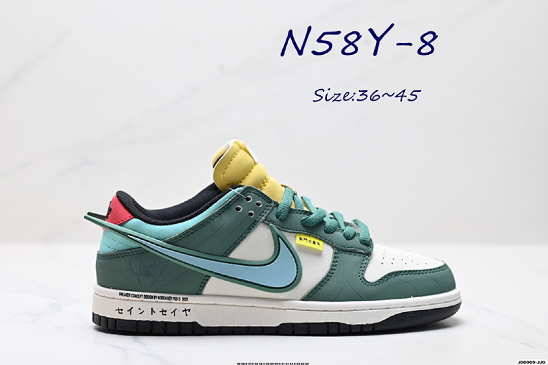 Nike Dunk Low · N58Y — תמונה 9