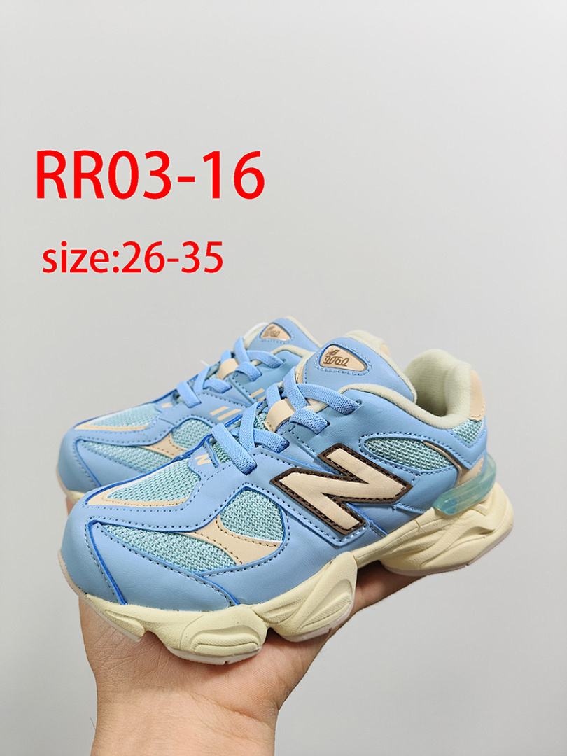 New Balance 9060 · NB9060 — תמונה 24