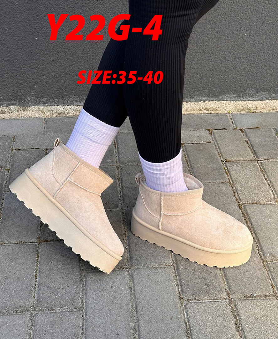 מגף פלטפורמה מיני · Y22G — תמונה 11