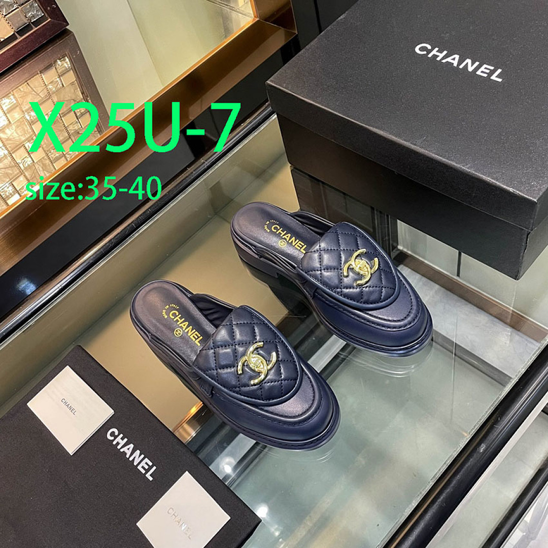 Chanel Turnlock Mules · X25U — תמונה 7