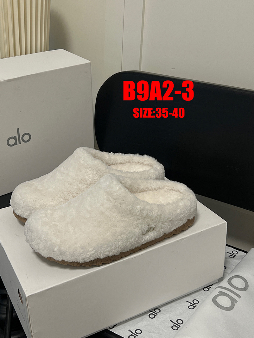 Alo Yoga Recovery Slipper · B9A2 — תמונה 15