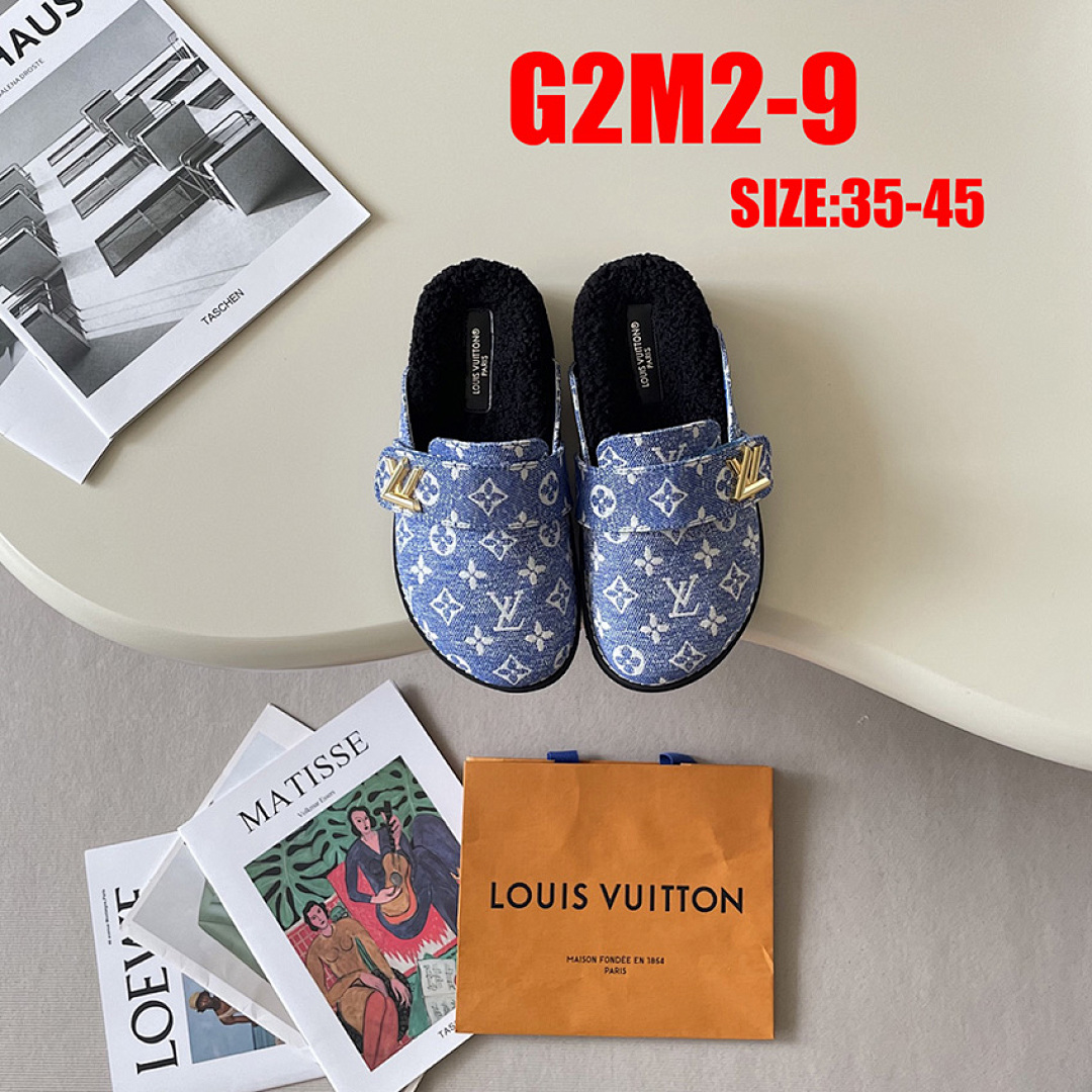 Louis Vuitton Cosy Comfort Mule · G2M2 — תמונה 6