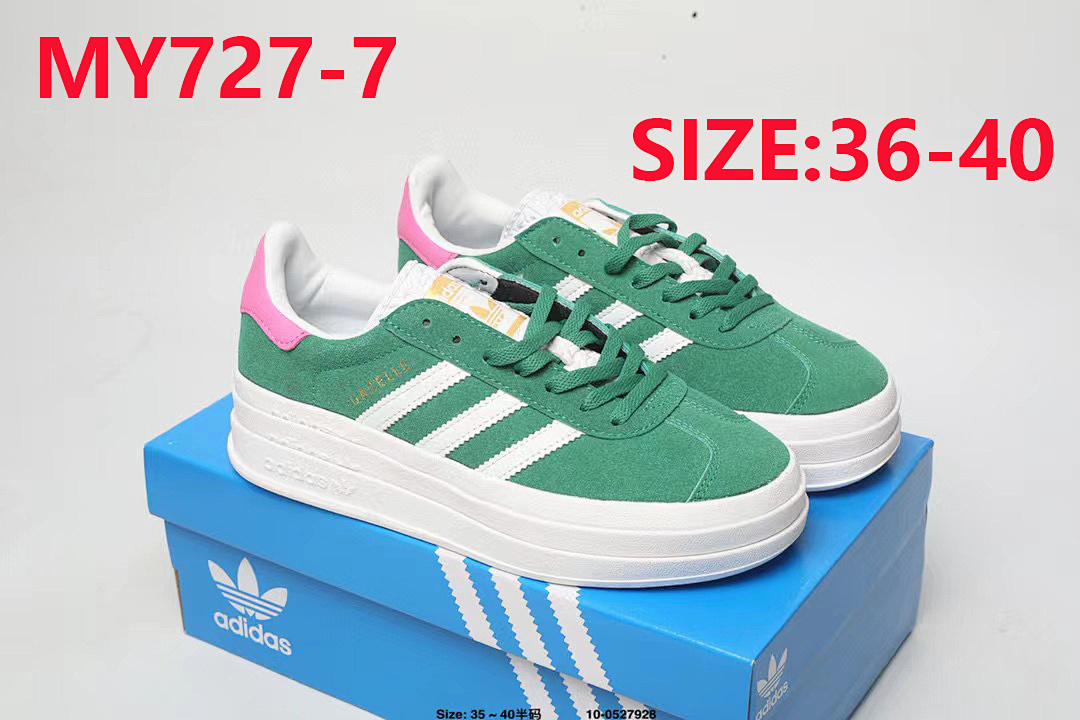 Adidas Gazelle Bold · MY727 — תמונה 16