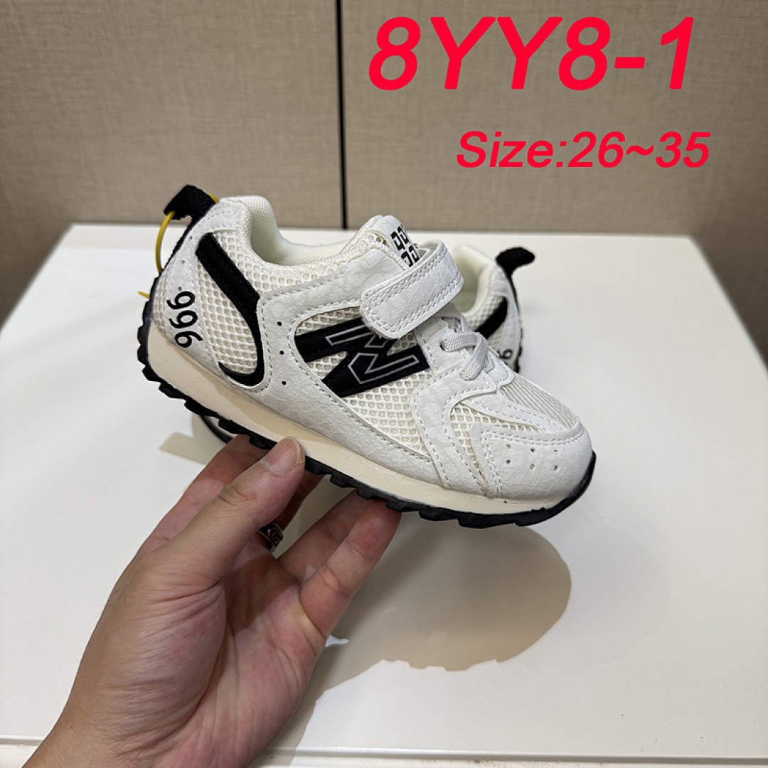 New Balance 996 · 8YY8