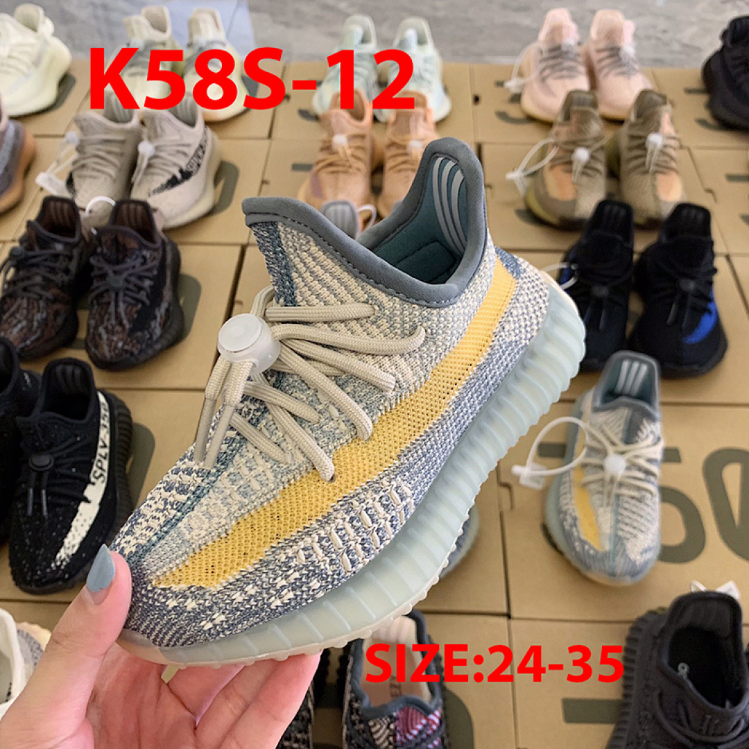 Adidas Yeezy Boost 350 V2 · K58S — תמונה 18
