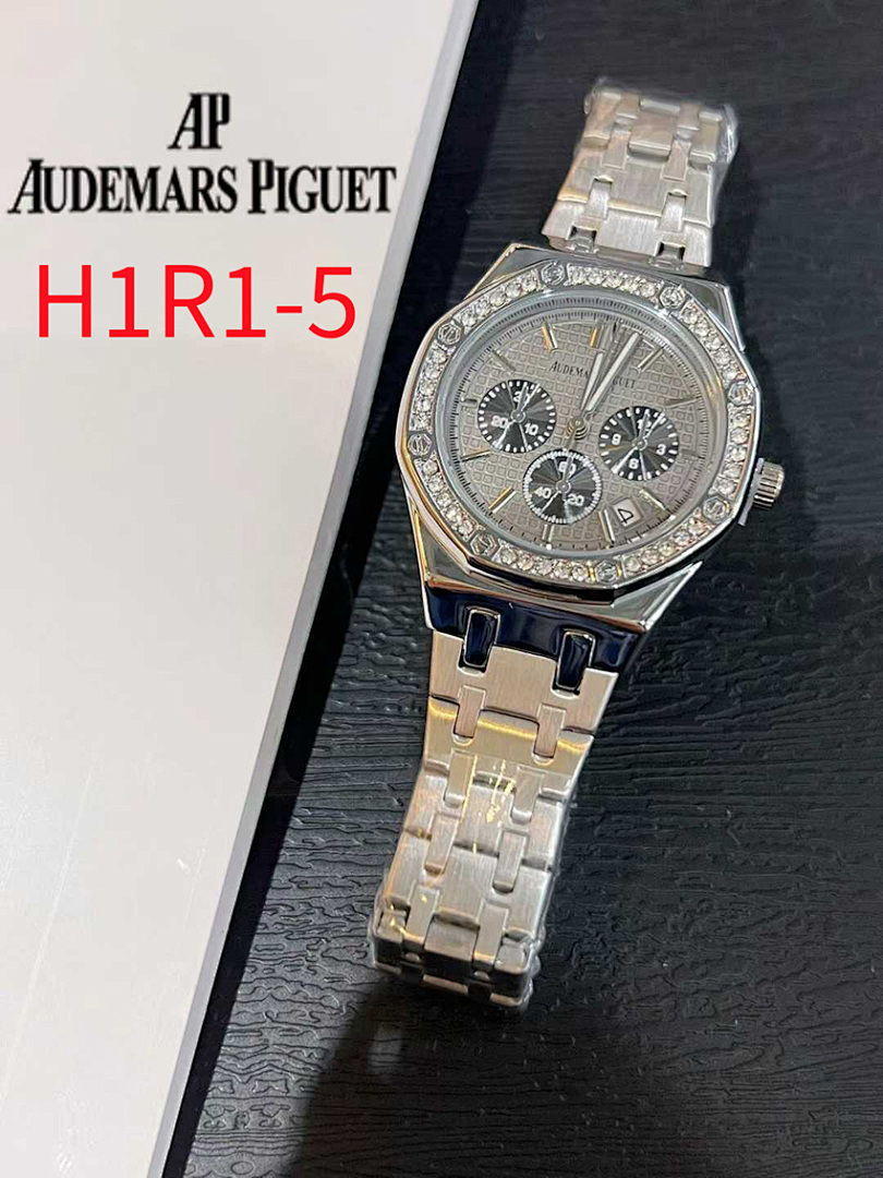 Audemars Piguet — שעון יד · H1R1 — תמונה 13