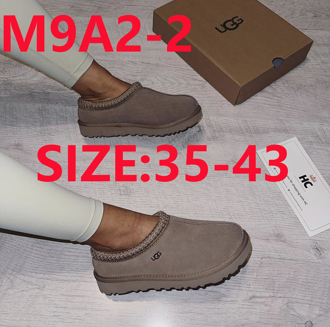 UGG Tasman II · M9A2 — תמונה 15