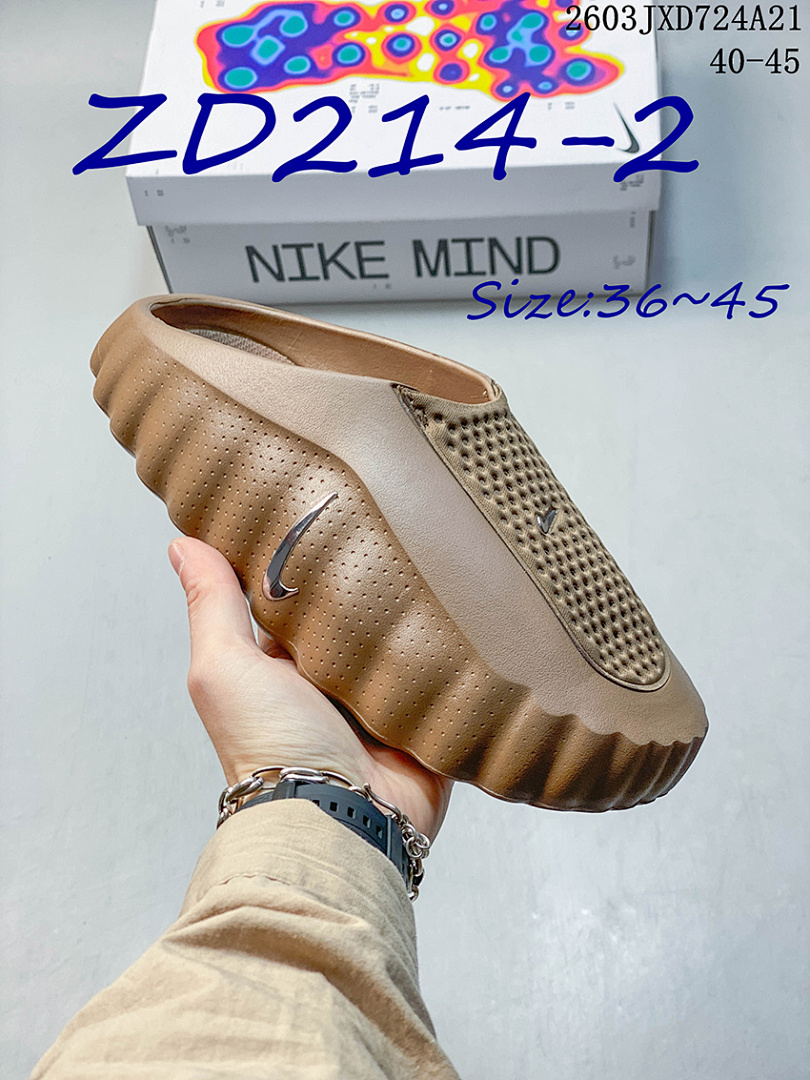 Nike Mind 001 · ZD214 — תמונה 18