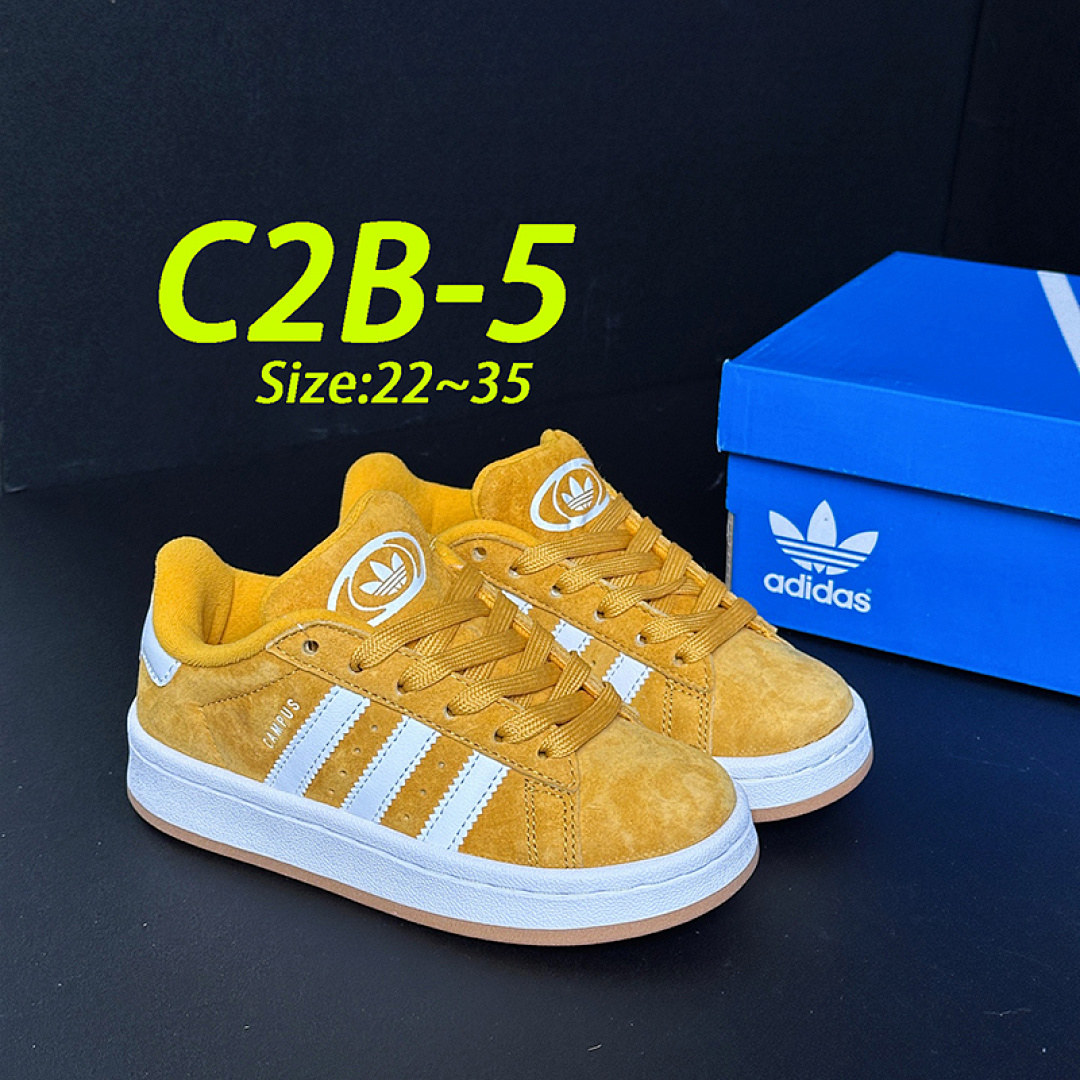 Adidas Campus 00s x Liberty London · C2B — תמונה 27