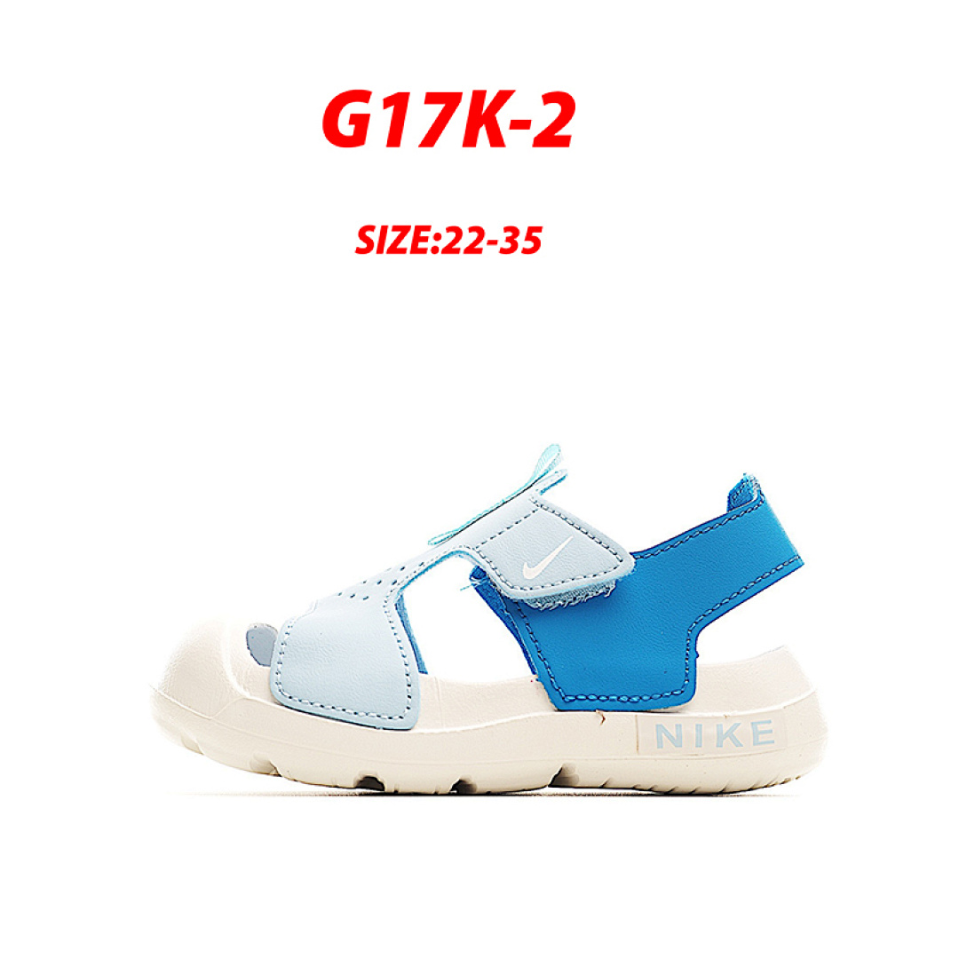 Nike Sunray Protect 2 · G17K — תמונה 12