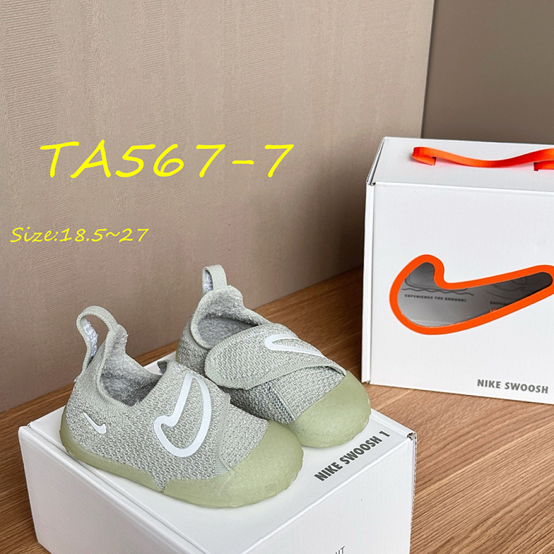 Nike Swoosh 1 · TA567 — תמונה 12
