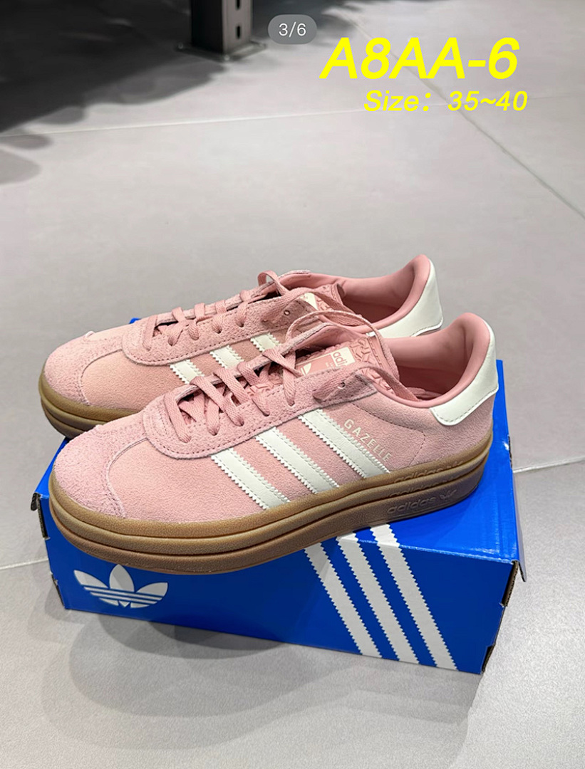 Adidas Gazelle Bold · A8AA — תמונה 18
