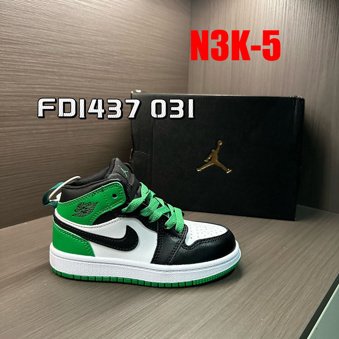 Nike Jordan Air Jordan 1 Mid SE · N3K — תמונה 21