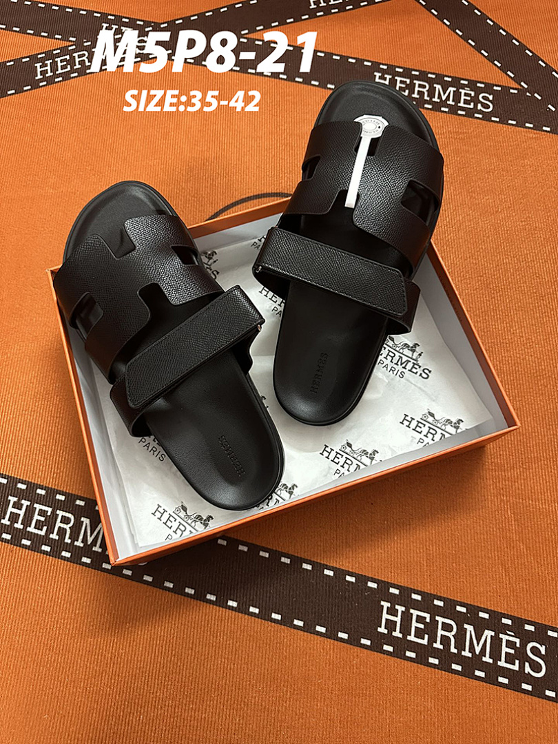 Hermes Chypre · M5P8 — תמונה 16