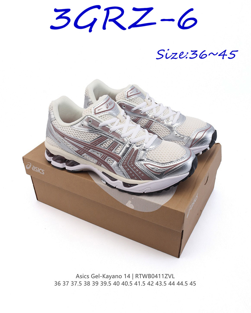ASICS Gel-Kayano 14 · 3GRZ — תמונה 16