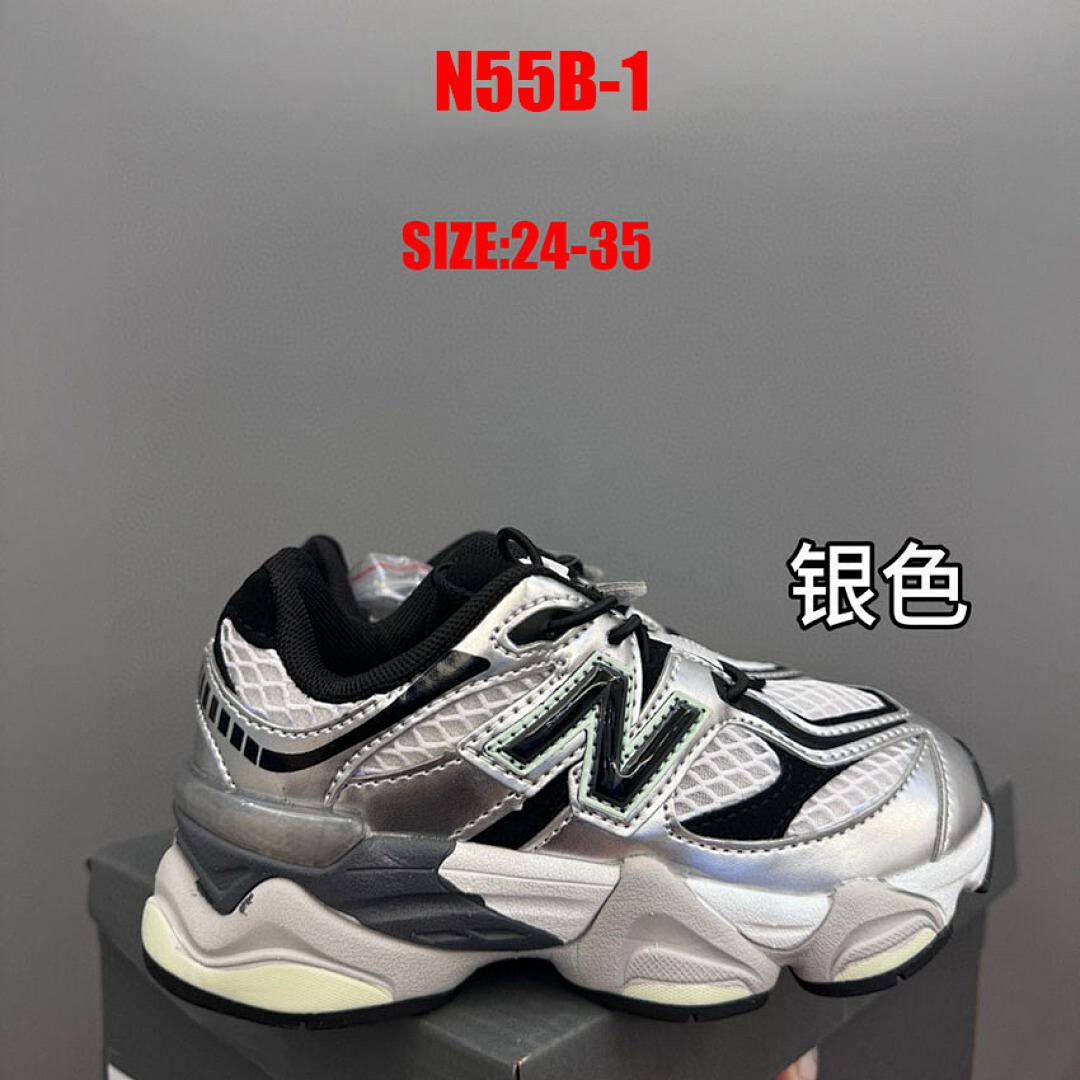 New Balance 9060 · N55B — תמונה 30
