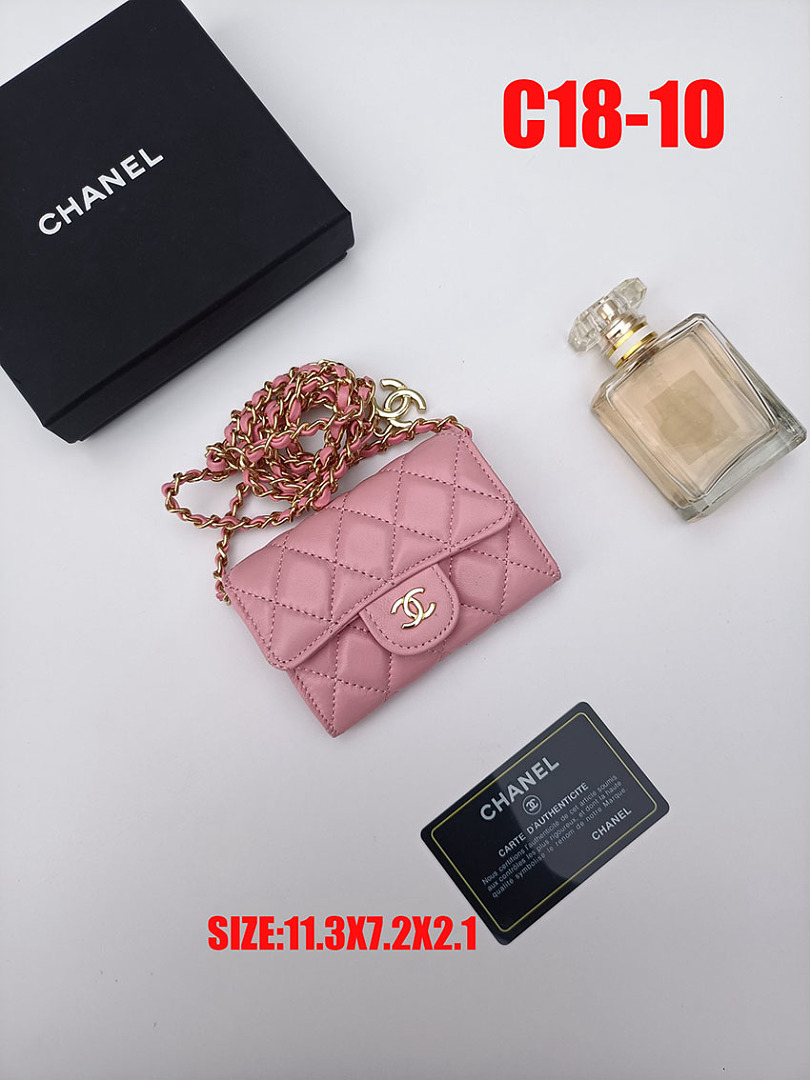 Chanel Wallet on Chain · C18 — תמונה 11