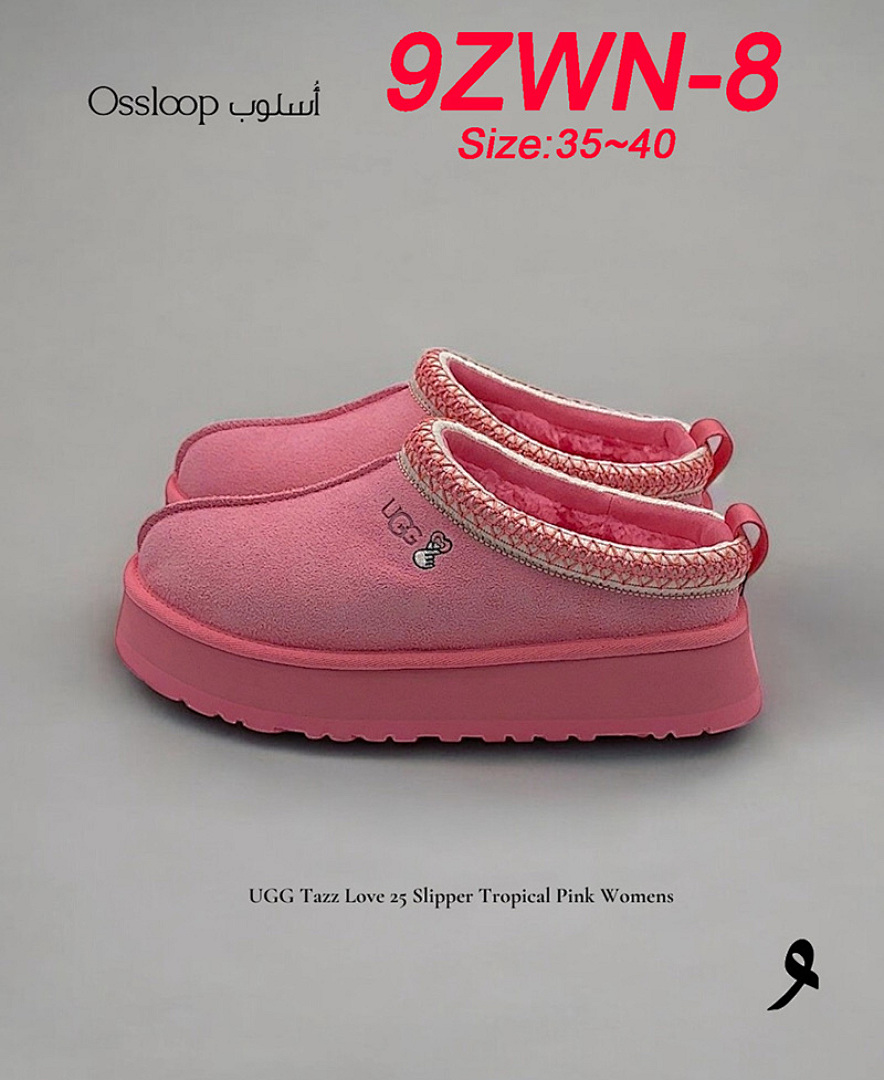 UGG Tazz · 9ZWN — תמונה 15