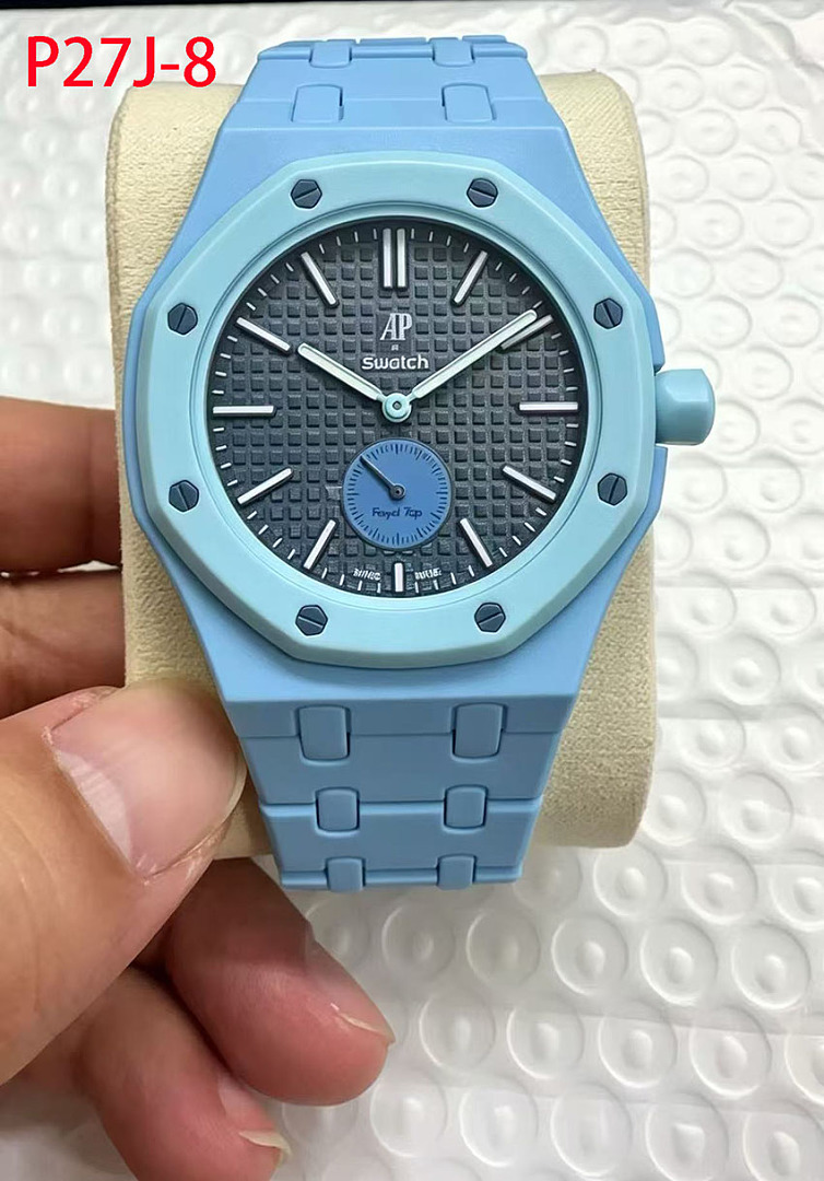 Swatch Royal Pop · P27J — תמונה 4