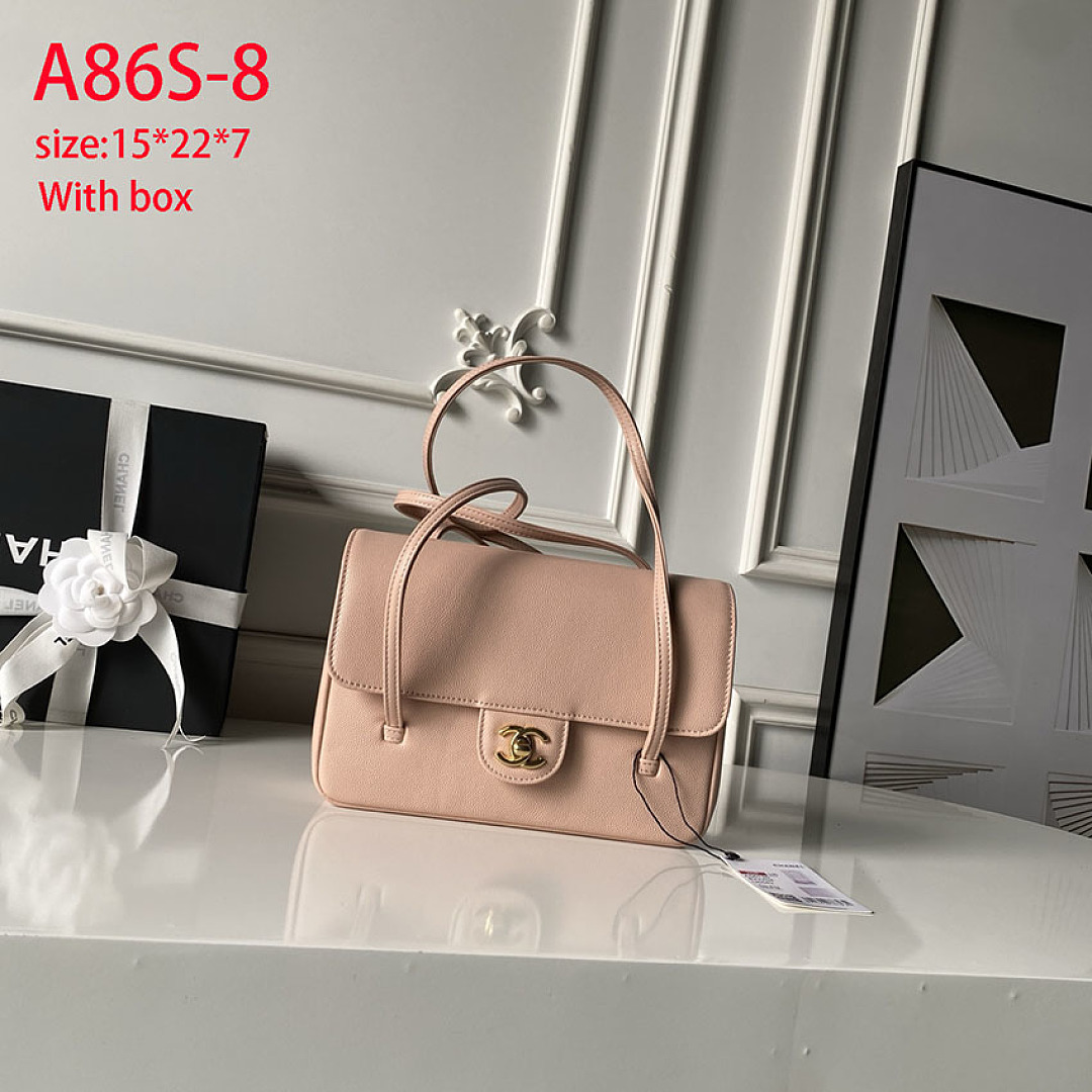Chanel Small Preppy Coco Flap Bag · A86S — תמונה 10