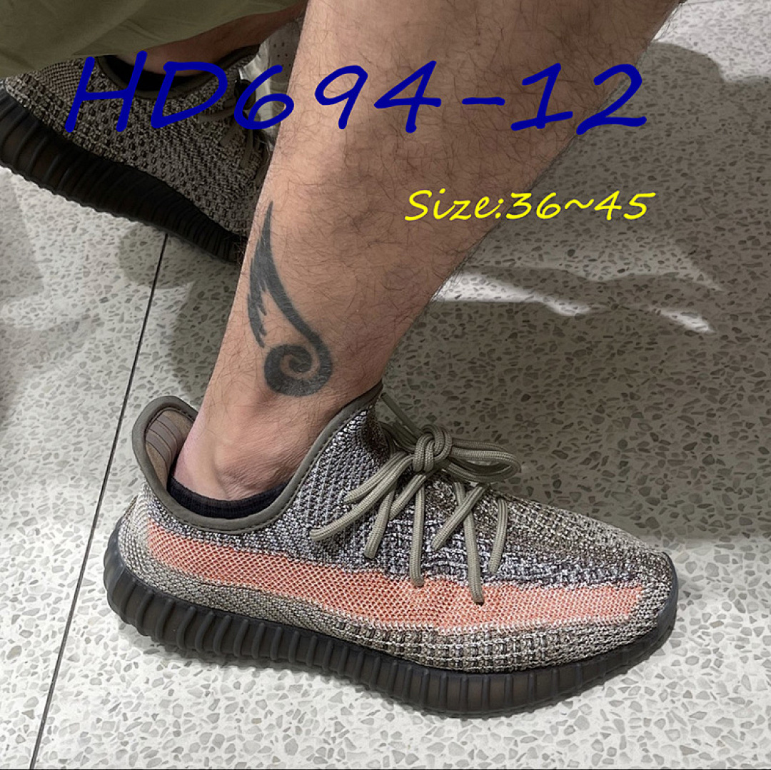 Adidas Yeezy Boost 350 V2 · HD694 — תמונה 15