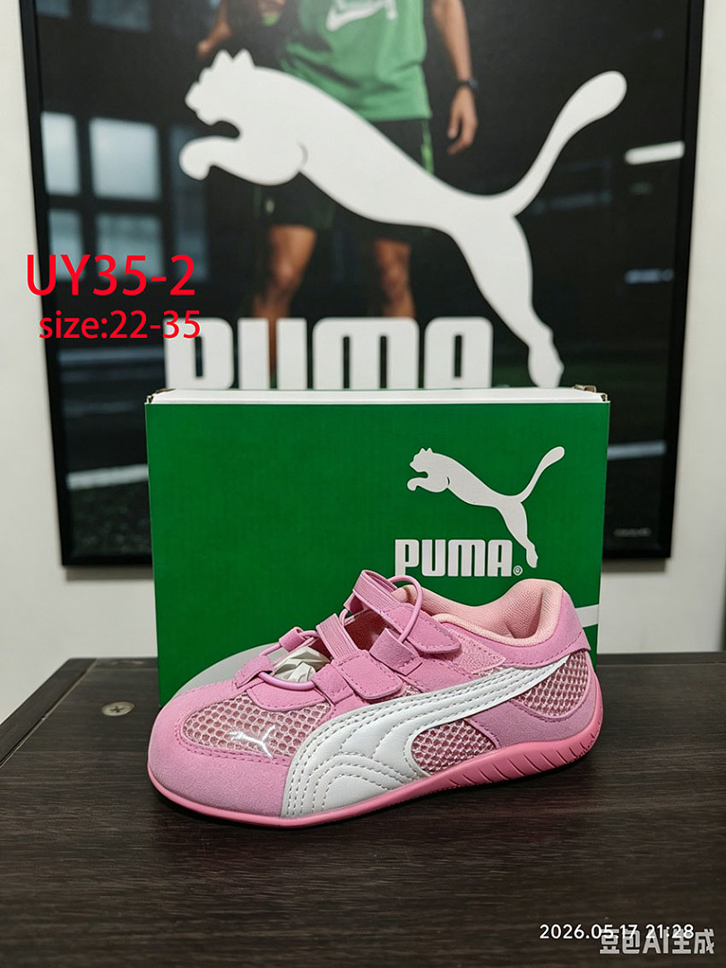 PUMA Speedcat OG · UY35 — תמונה 11