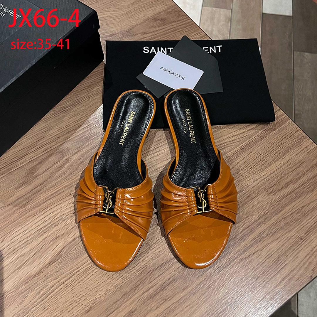 Saint Laurent Babylone · JX66 — תמונה 7