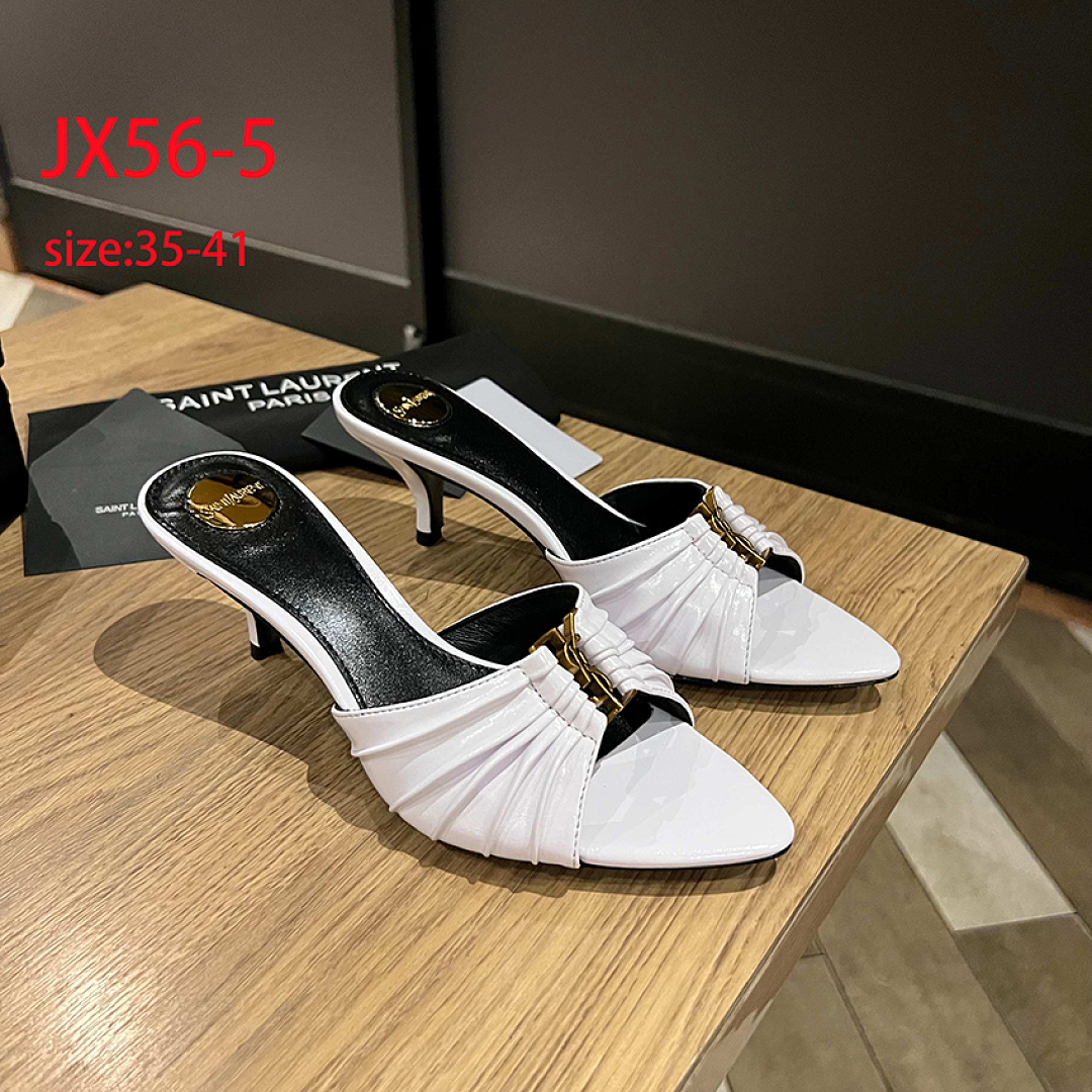 Saint Laurent Babylone · JX56 — תמונה 7
