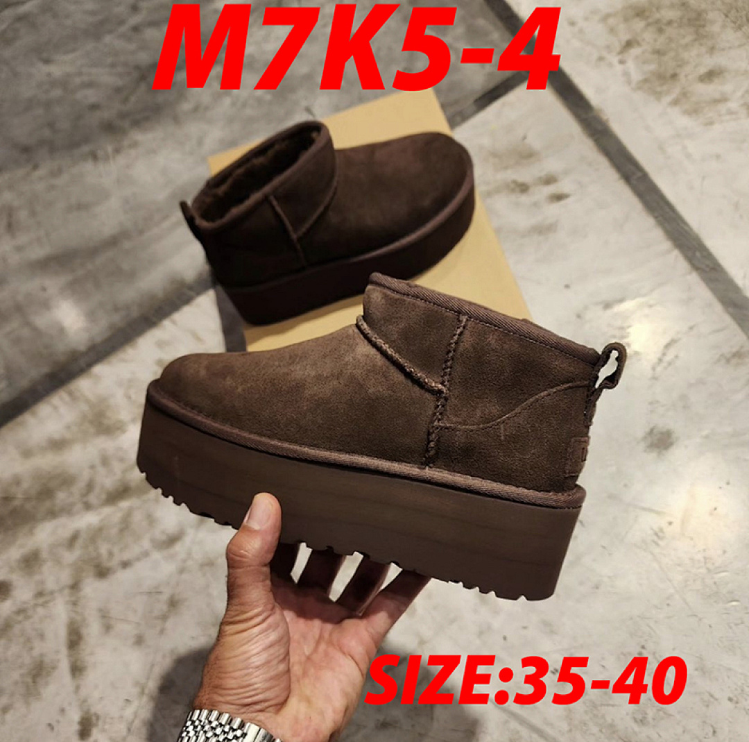 UGG Classic Ultra Mini Platform · M7K5