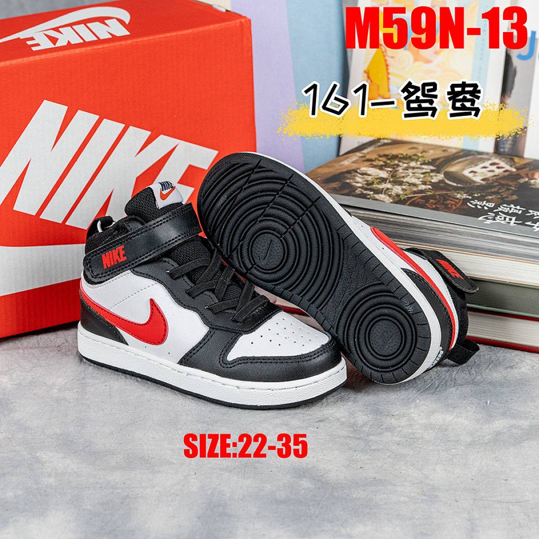 Nike Court Borough Mid 2 · M59N — תמונה 16