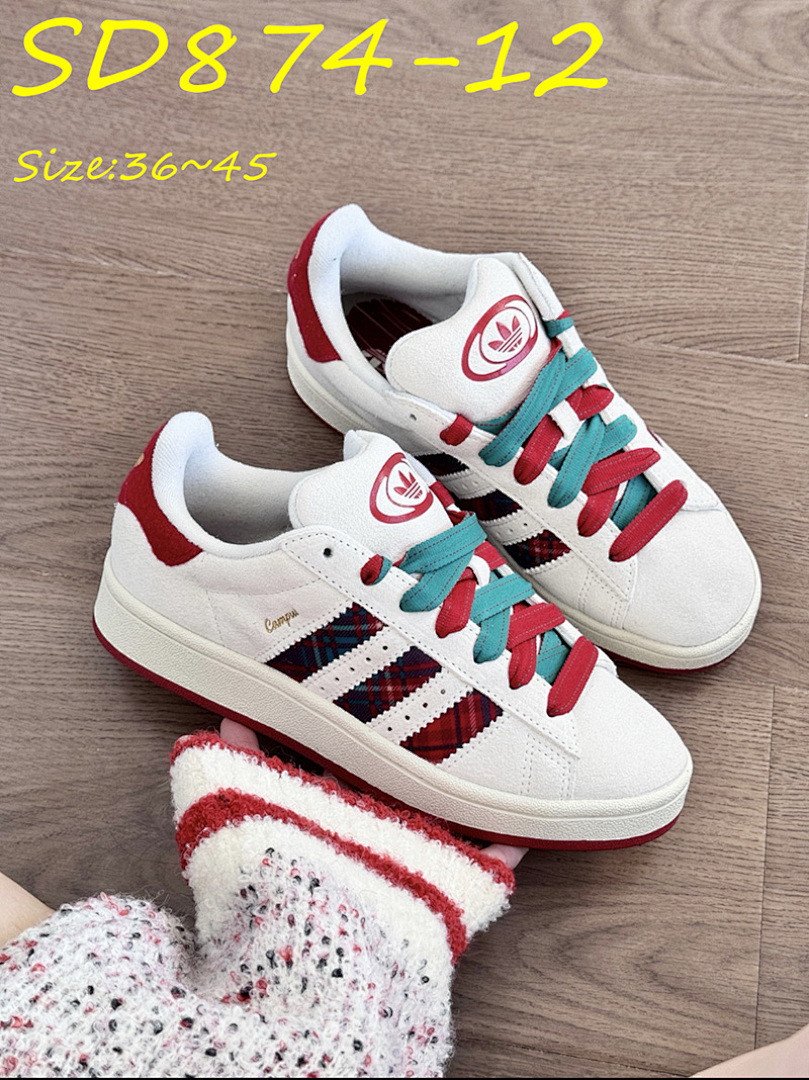 Adidas Campus 00s · SD874 — תמונה 9