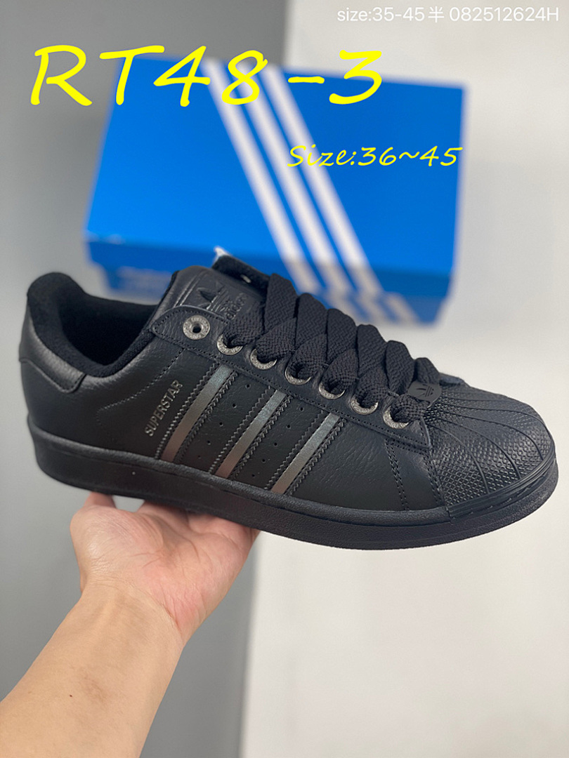 Adidas Superstar II · RT48 — תמונה 10