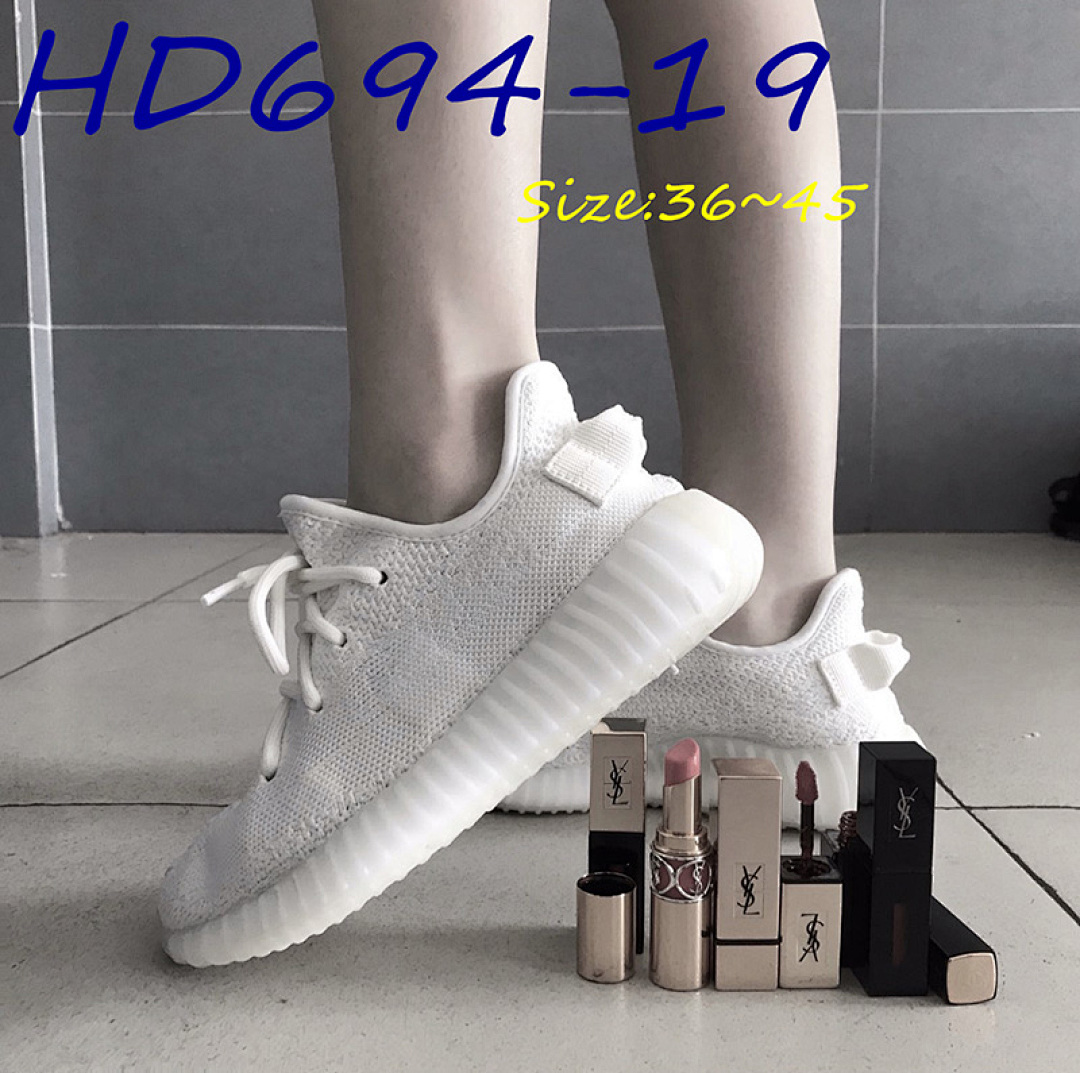 Adidas Yeezy Boost 350 V2 · HD694 — תמונה 8