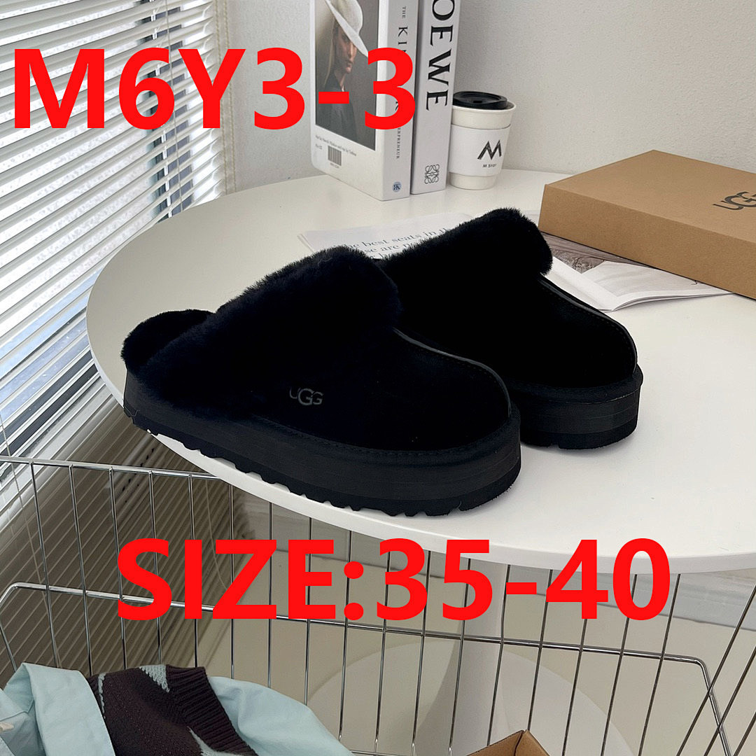 UGG Disquette · M6Y3