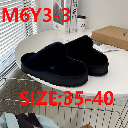 UGG Disquette · M6Y3