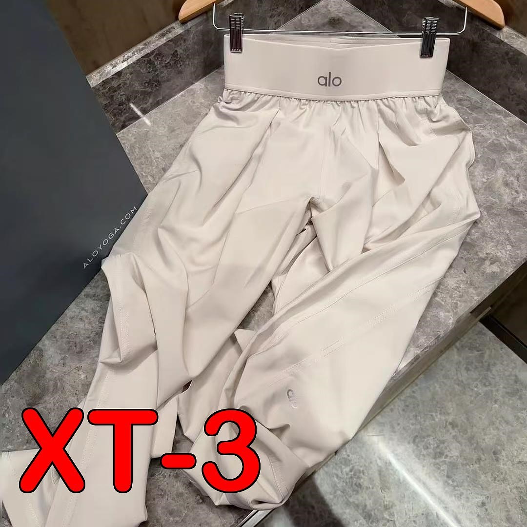 XT ALO Wide-fit yoga pants — תמונה 11