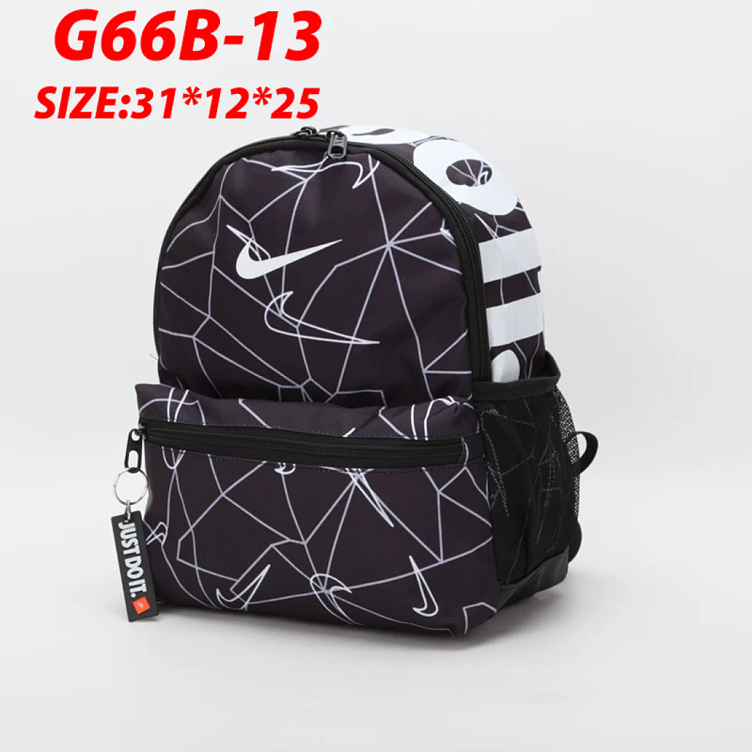Nike Brasilia JDI Mini Backpack · G66B — תמונה 22