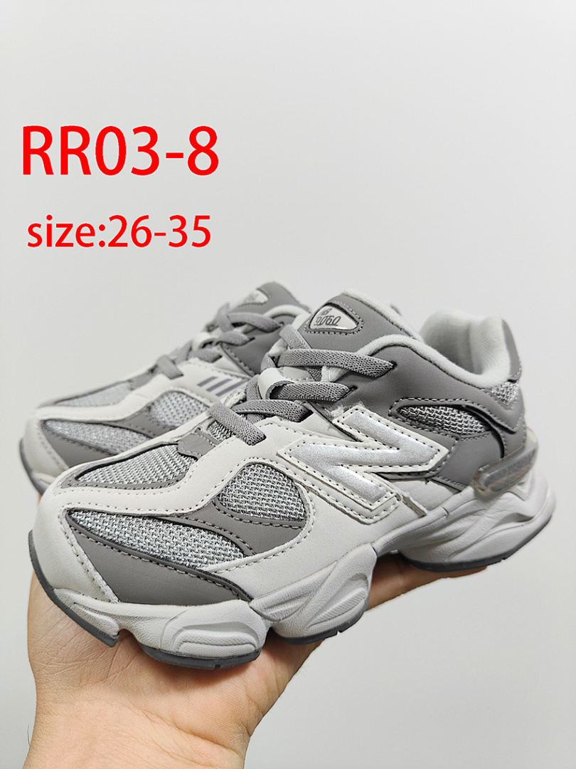 New Balance 9060 · NB9060 — תמונה 31